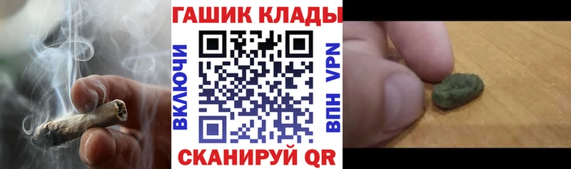 Что такое Бологое Марихуана Амфетамин МЕФ Героин Alpha PVP