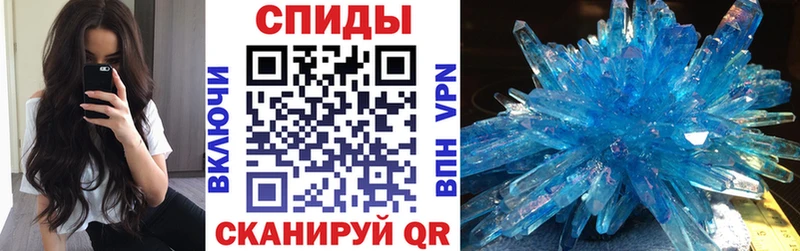 Amphetamine VHQ  даркнет сайт  ссылка на мегу ССЫЛКА  Бологое 