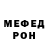 АМФЕТАМИН VHQ Kimberly Pieniadz