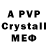 Марихуана VHQ MrZez Games
