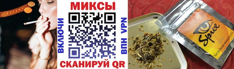 гидра зеркало  Бологое  Бутират Butirat 