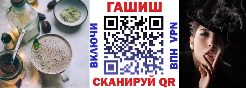 где продают наркотики  Бологое  Печенье с ТГК конопля 