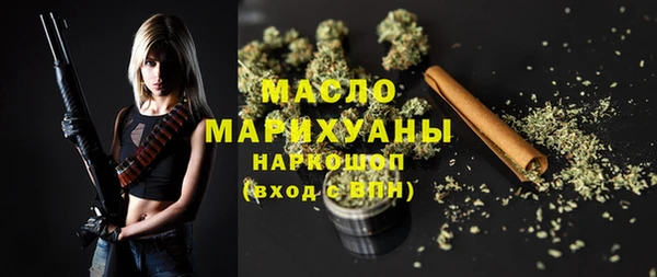 крисы Аркадак