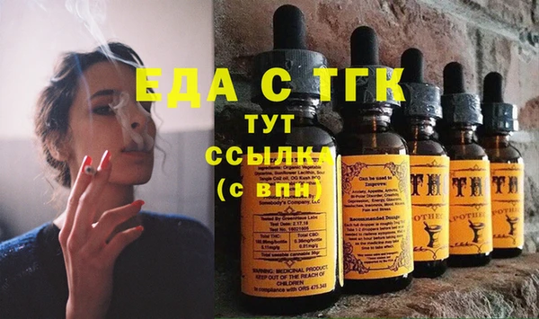 прущий лед Алексин