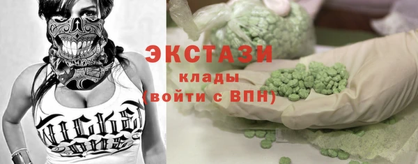 крисы Аркадак
