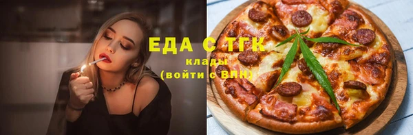 амфетамин Алзамай