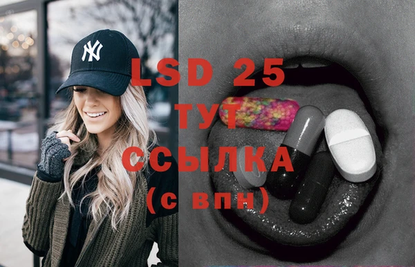 COCAINE Армянск