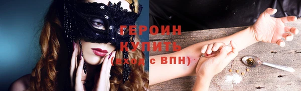 крисы Аркадак