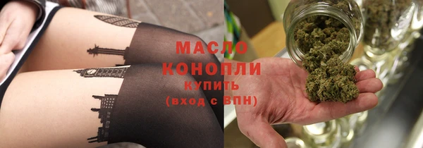 крисы Аркадак