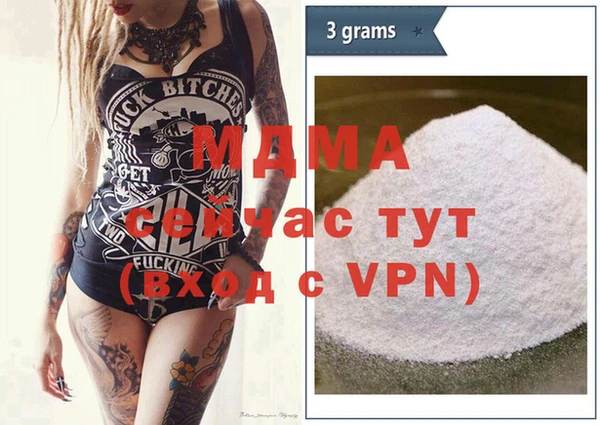 амфетамин Алзамай