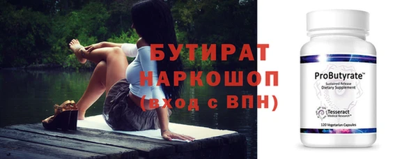 крисы Аркадак