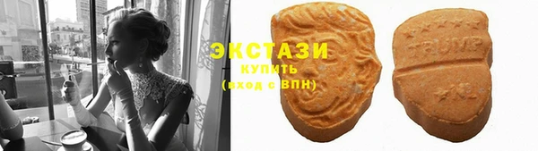 кокаин Арсеньев