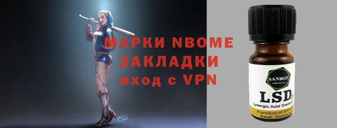 прущий лед Алексин