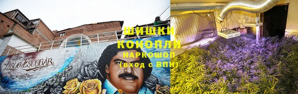 COCAINE Армянск