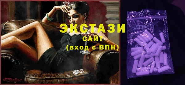крисы Аркадак