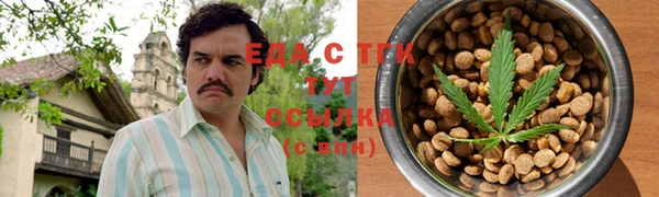 крисы Аркадак