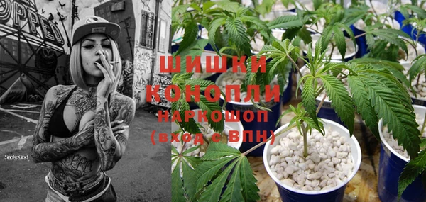 кокаин Арсеньев