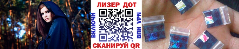 Марки NBOMe 1,5мг  mega зеркало  Бологое 